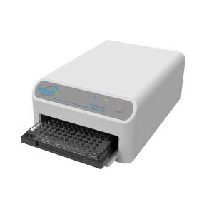Флуоресцентен четец за микроплаки tQ96-X2